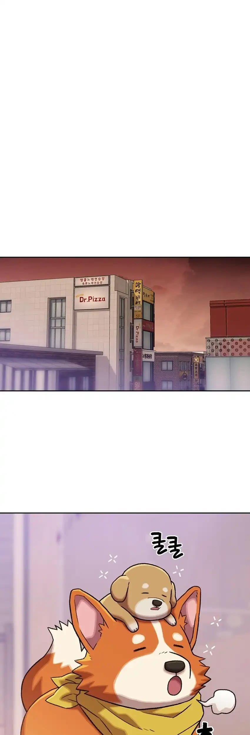 Chapter 190 - halaman 14