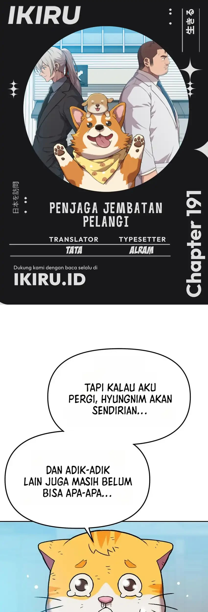 Chapter 191 - halaman 2