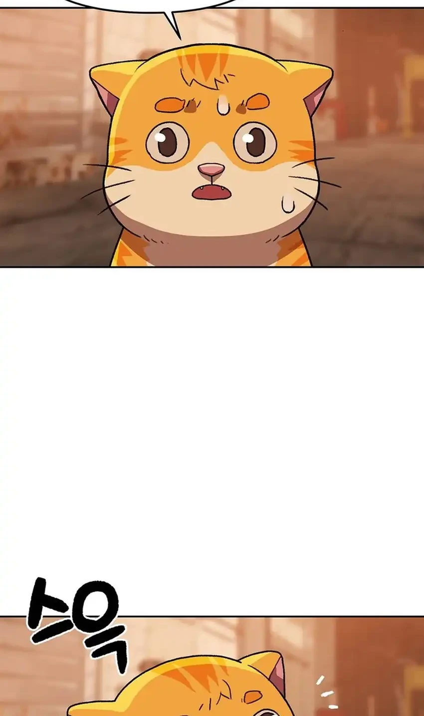 Chapter 191 - halaman 51