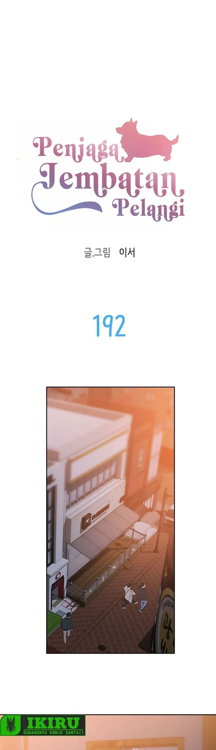 Chapter 192 - halaman 6