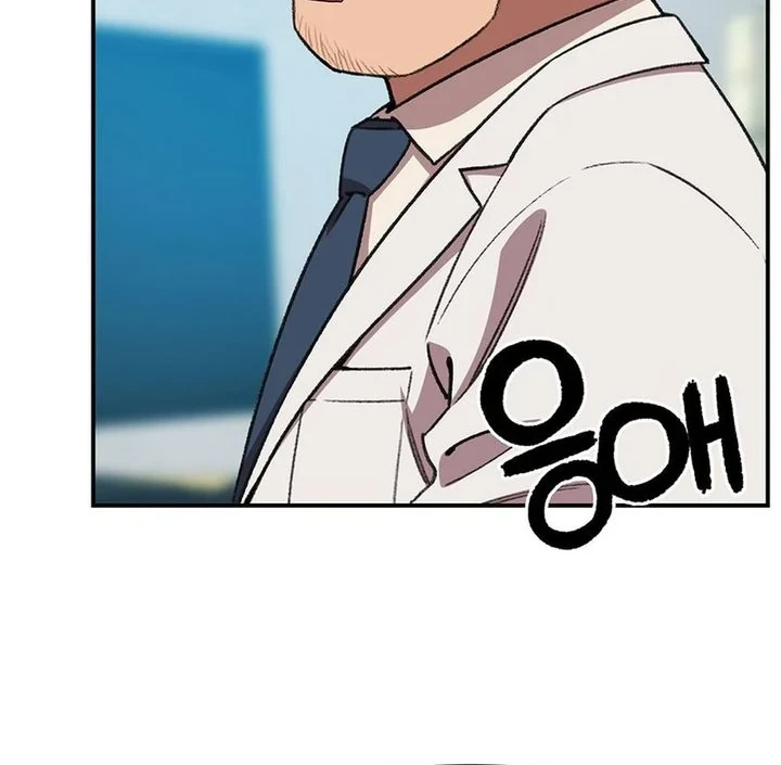 Chapter 193 - halaman 9
