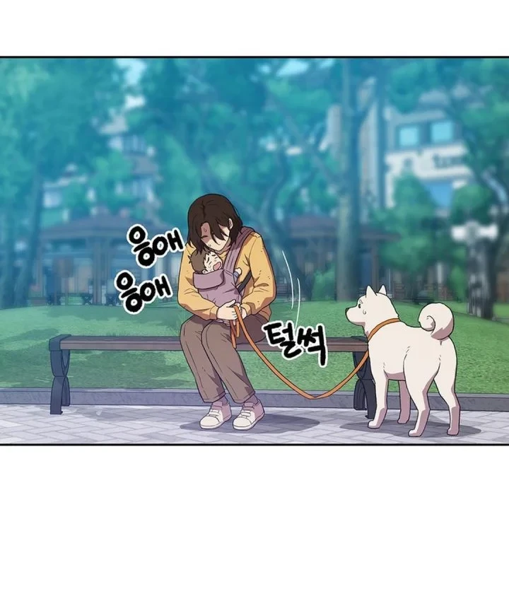 Chapter 194 - halaman 31
