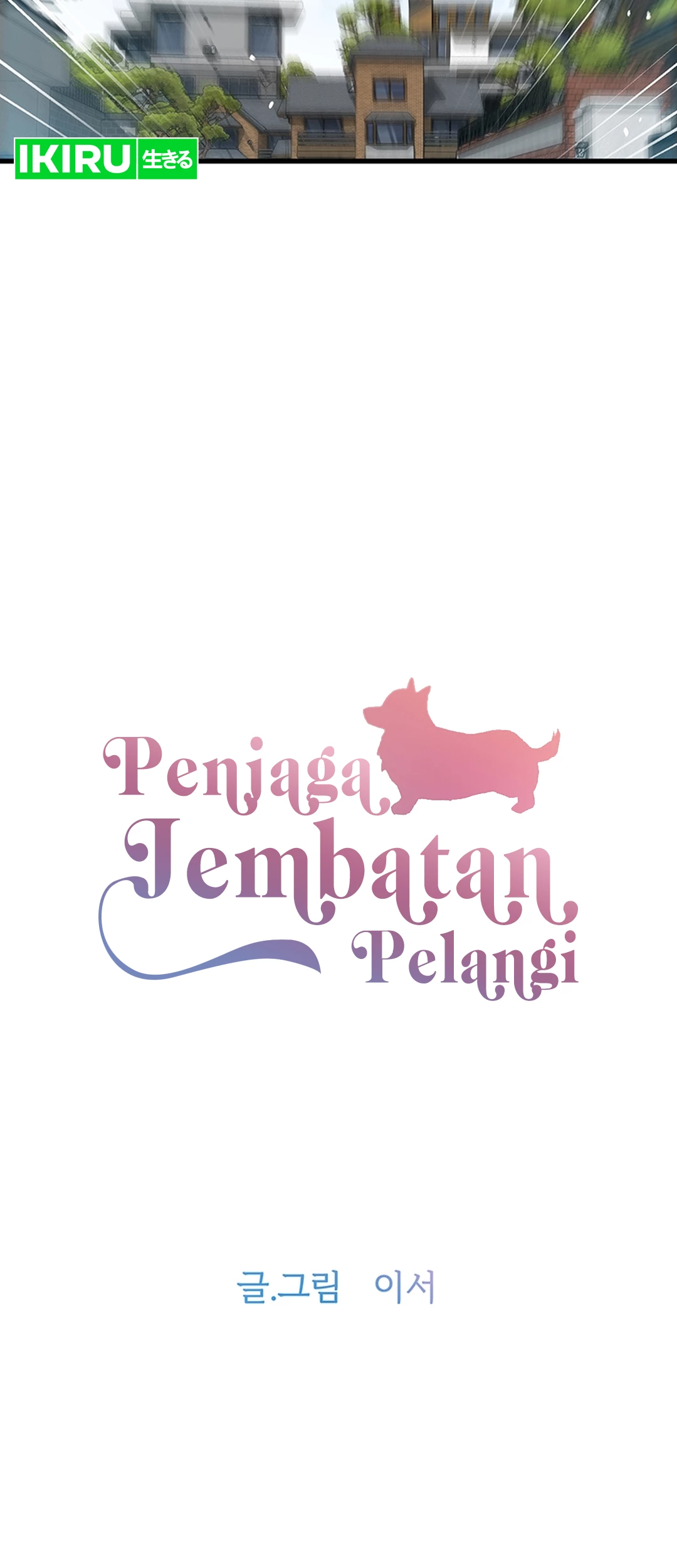 Chapter 2 - halaman 5