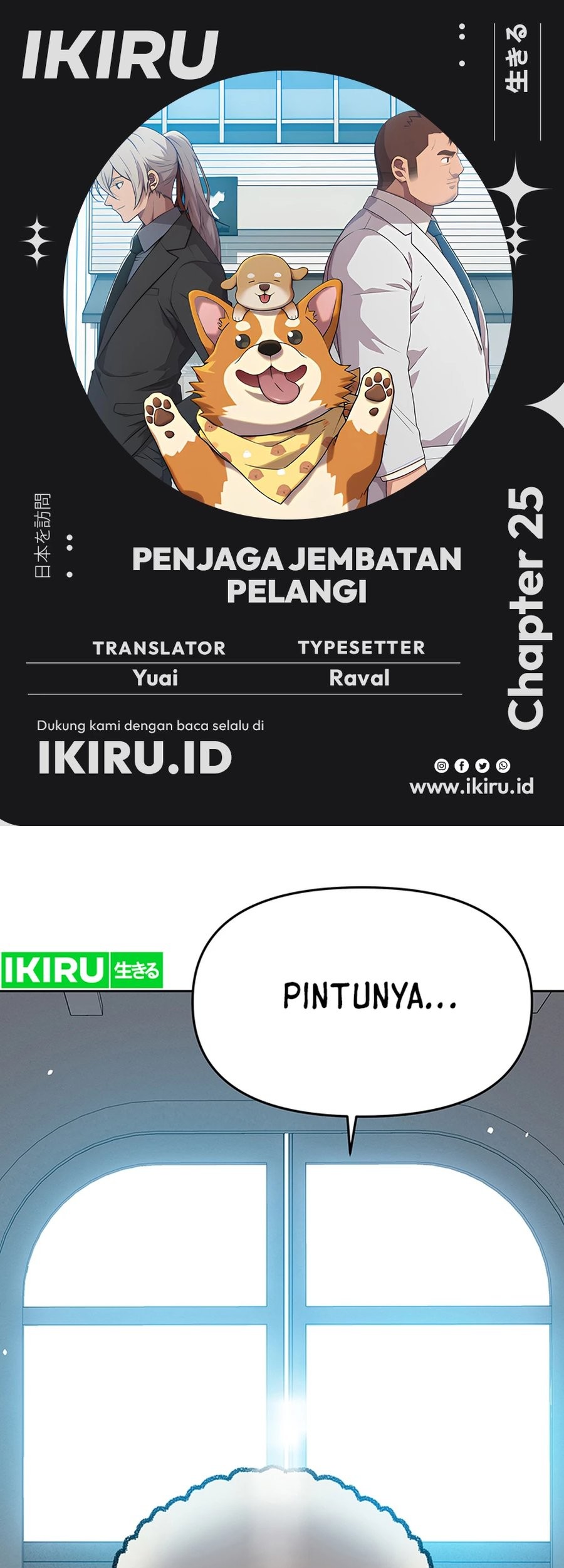 Chapter 25 - halaman 2