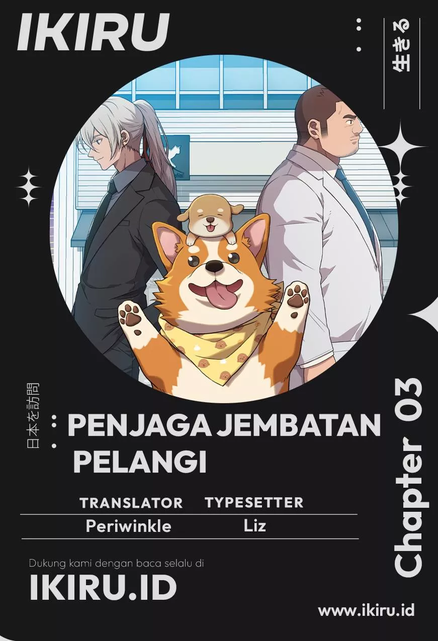 Chapter 3 - halaman 2