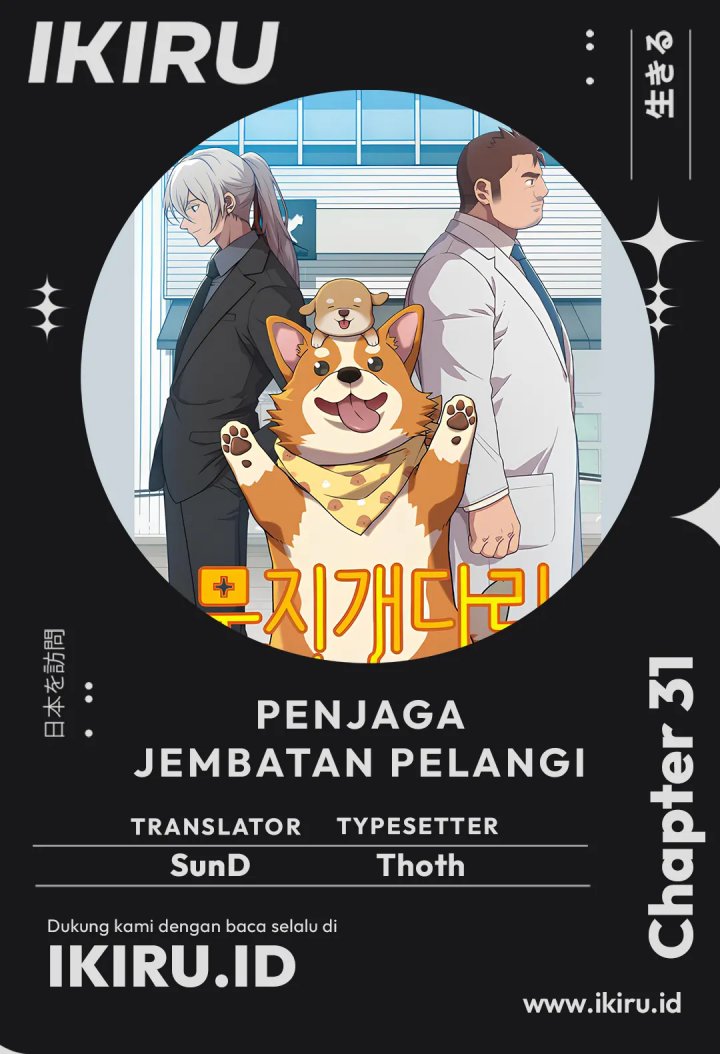 Chapter 31 - halaman 2