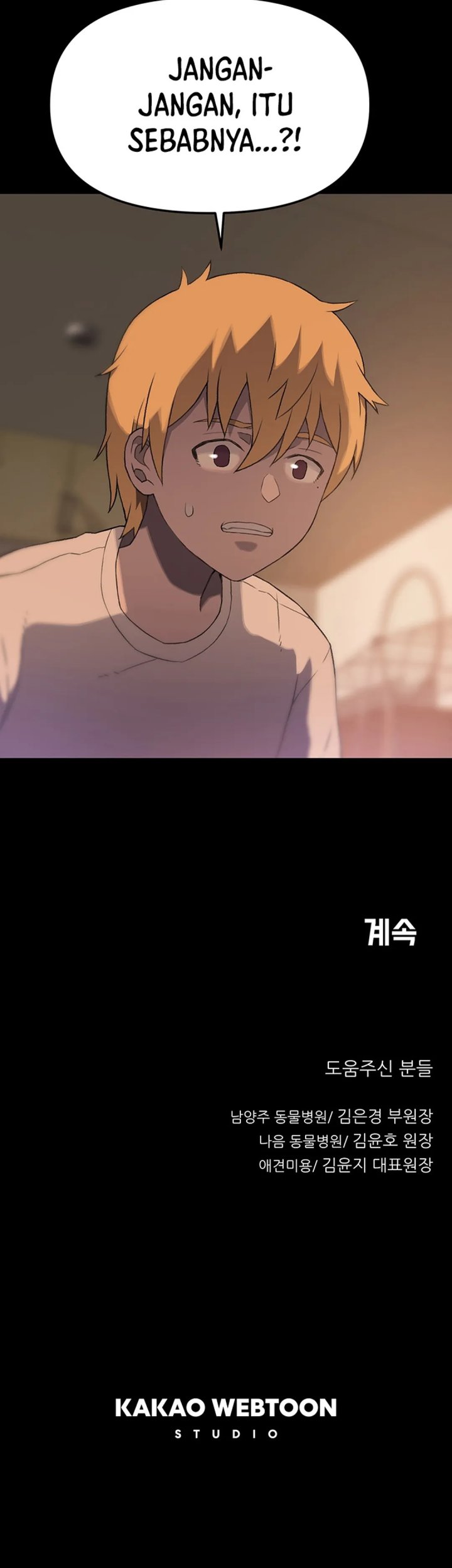 Chapter 32 - halaman 27