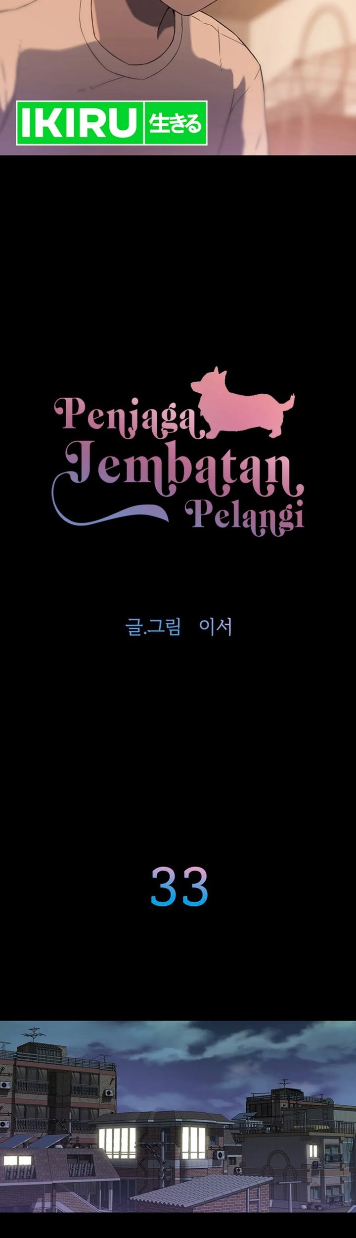 Chapter 33 - halaman 4