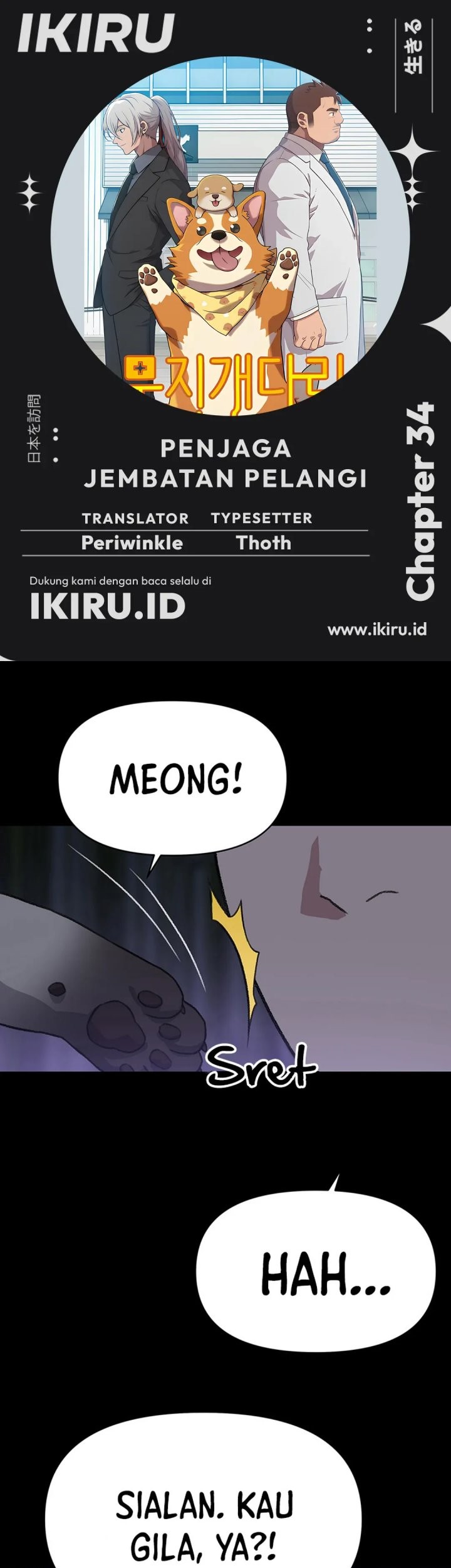 Chapter 34 - halaman 2