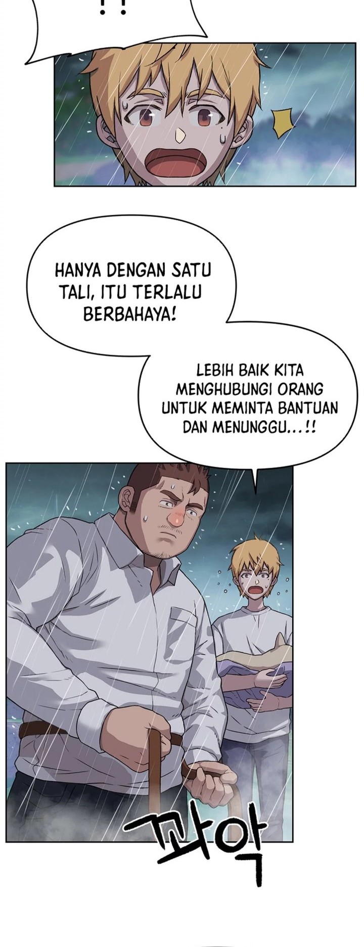 Chapter 38 - halaman 6