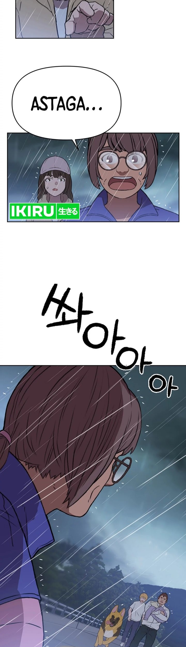 Chapter 38 - halaman 17