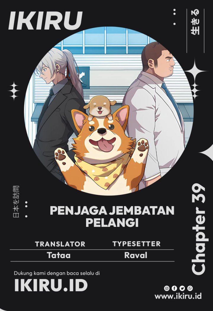 Chapter 39 - halaman 2