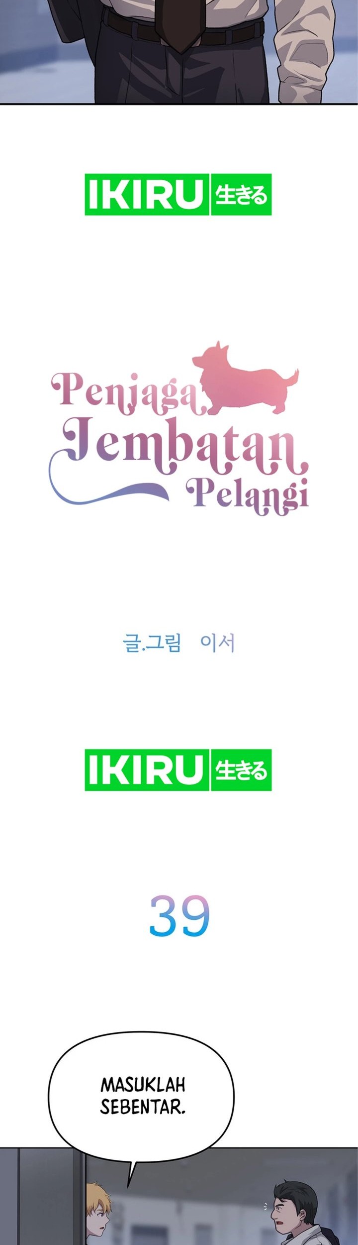 Chapter 39 - halaman 4