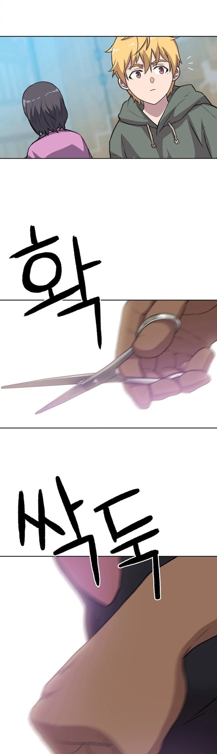 Chapter 40 - halaman 31
