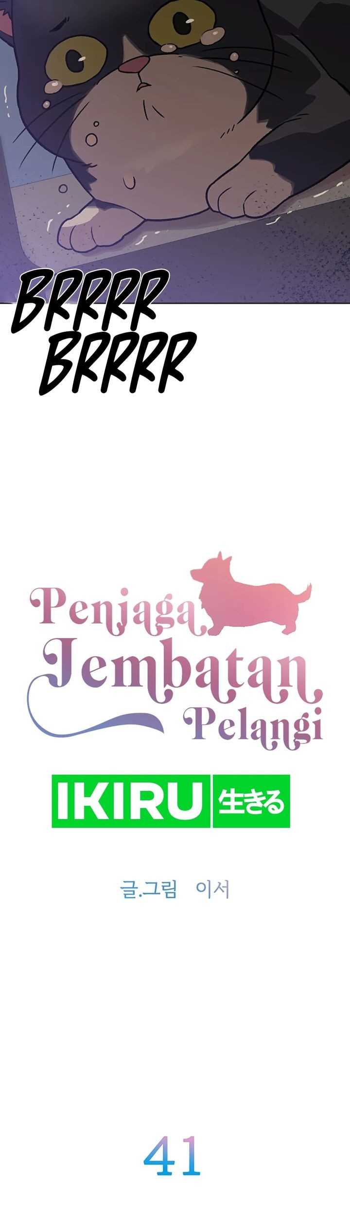 Chapter 41 - halaman 4
