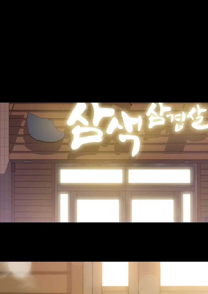 Chapter 47 - halaman 29