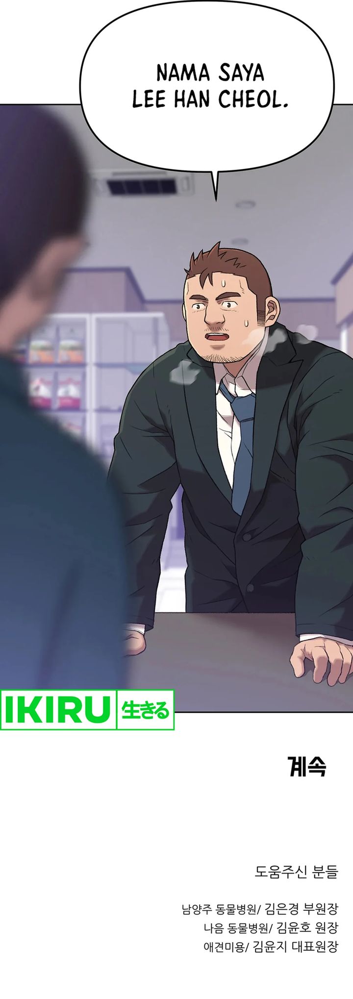 Chapter 47 - halaman 34