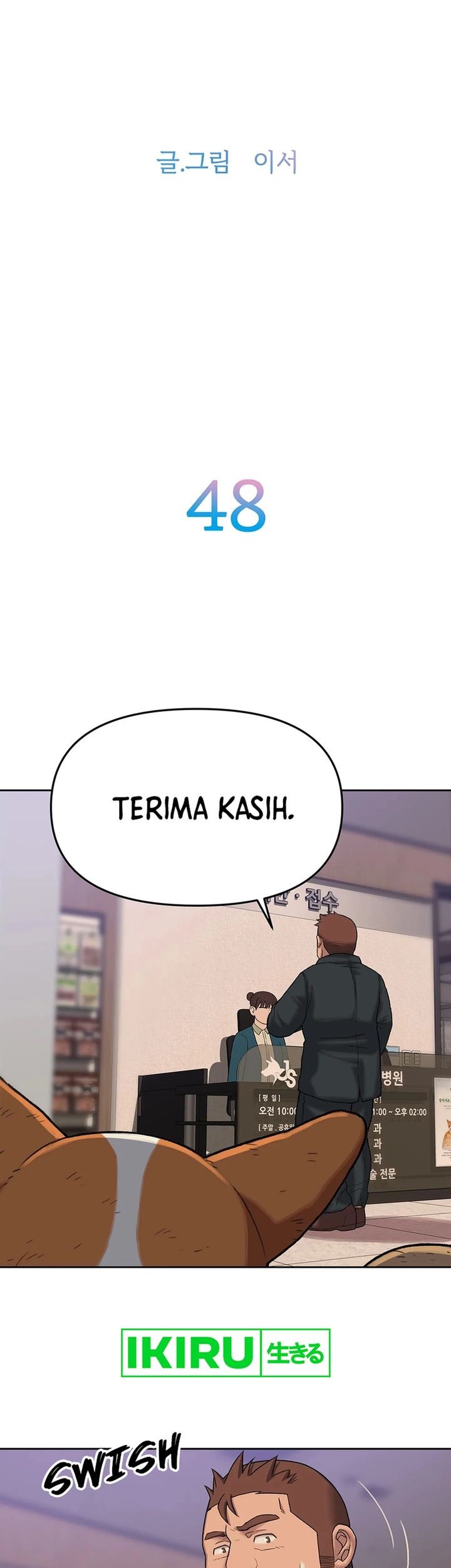 Chapter 48 - halaman 16