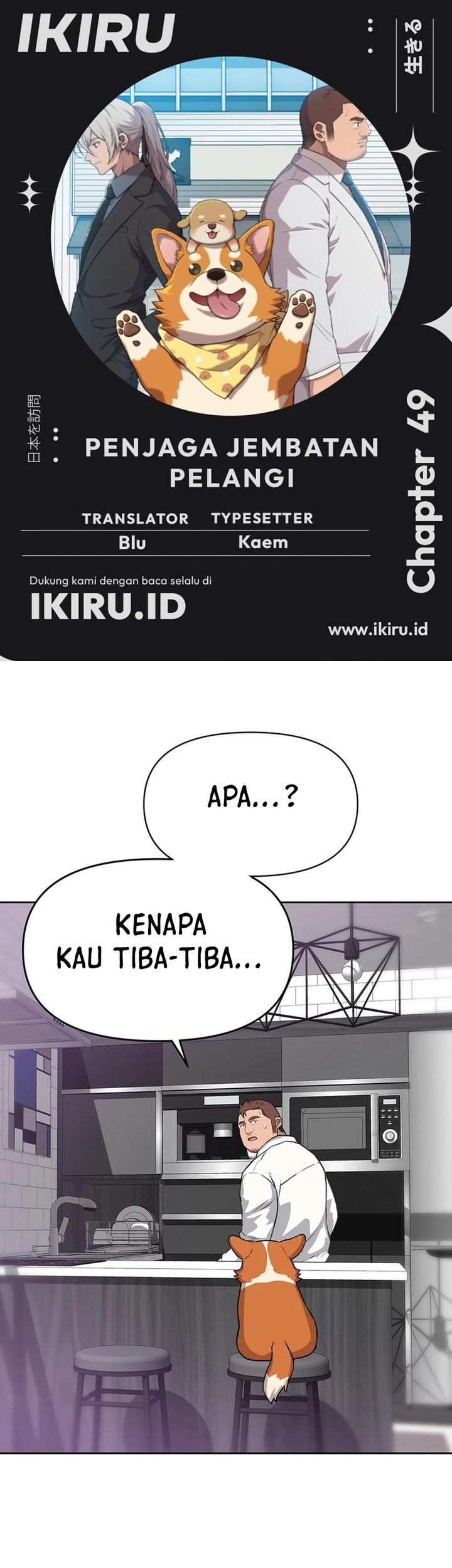 Chapter 49 - halaman 2
