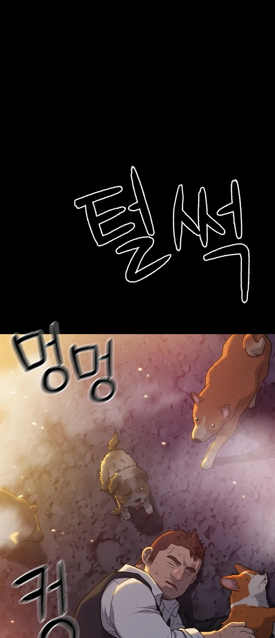 Chapter 5 - halaman 79