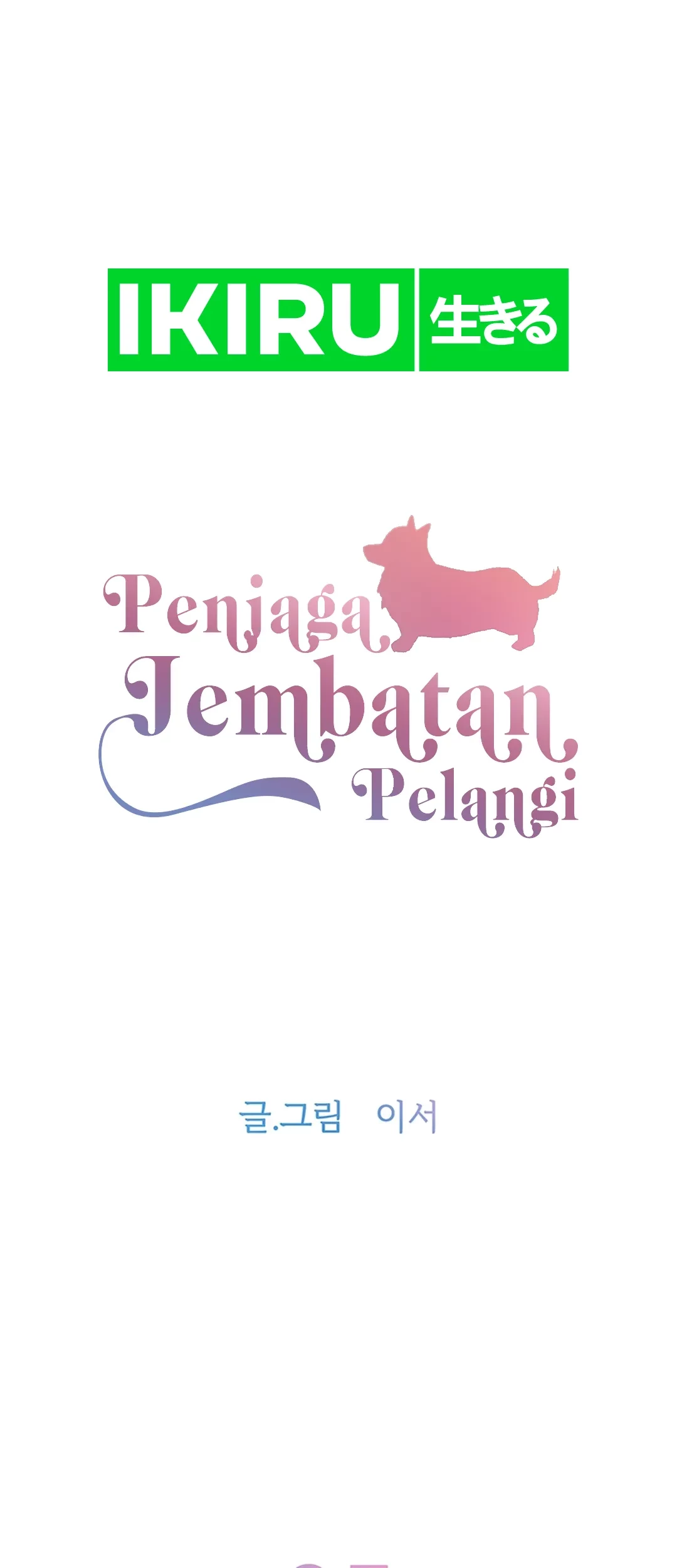 Chapter 5 - halaman 3