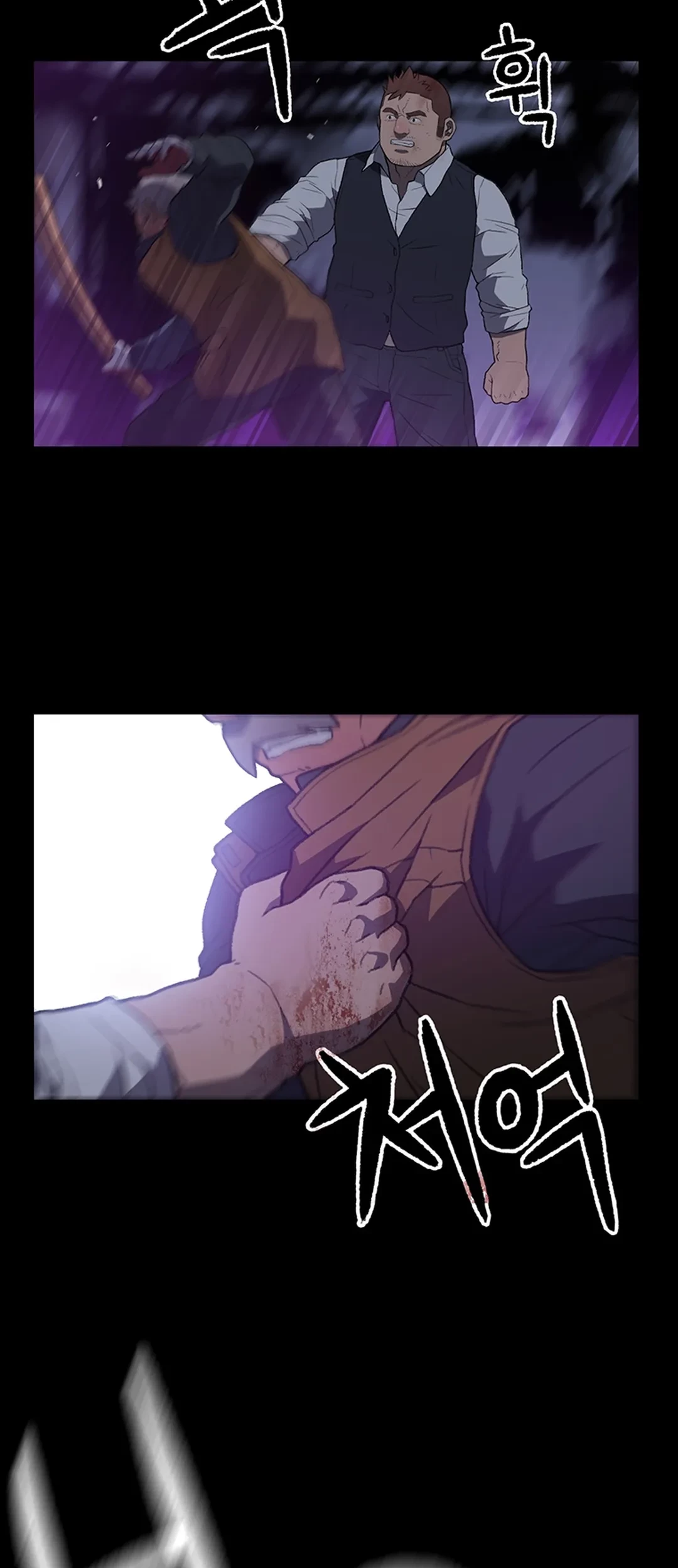 Chapter 5 - halaman 31