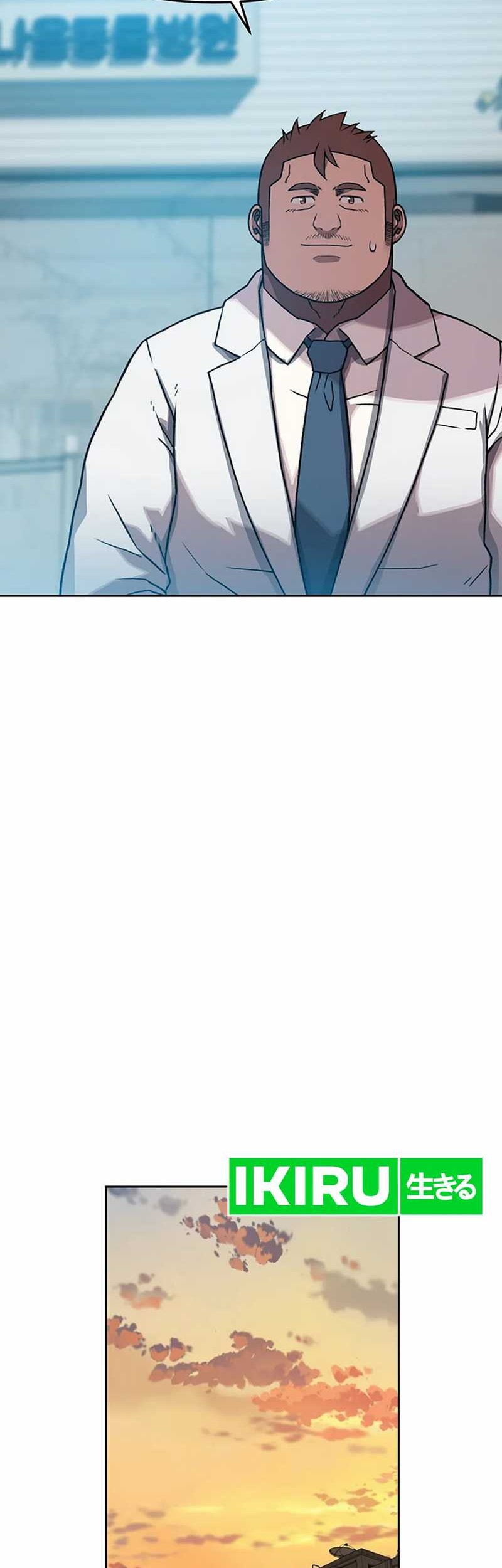 Chapter 51 - halaman 19