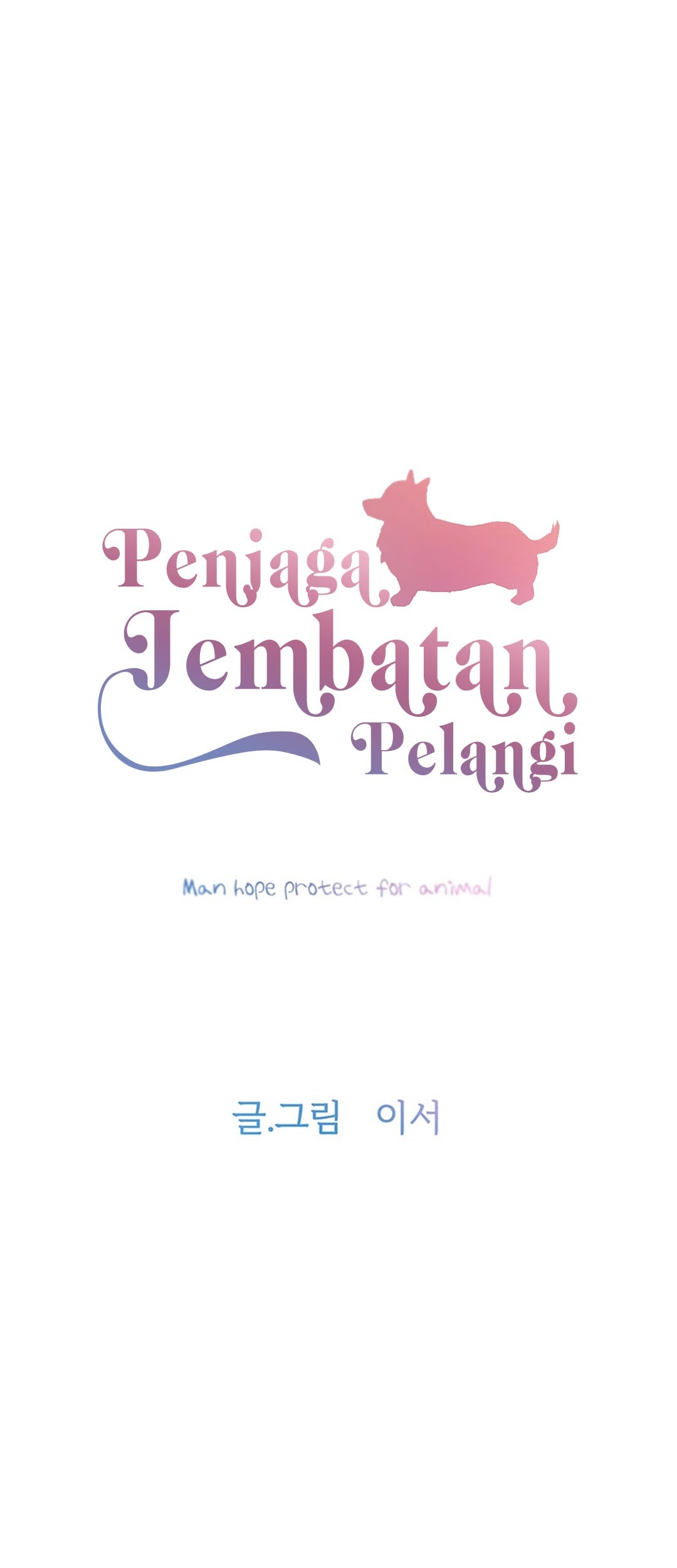 Chapter 6 - halaman 3