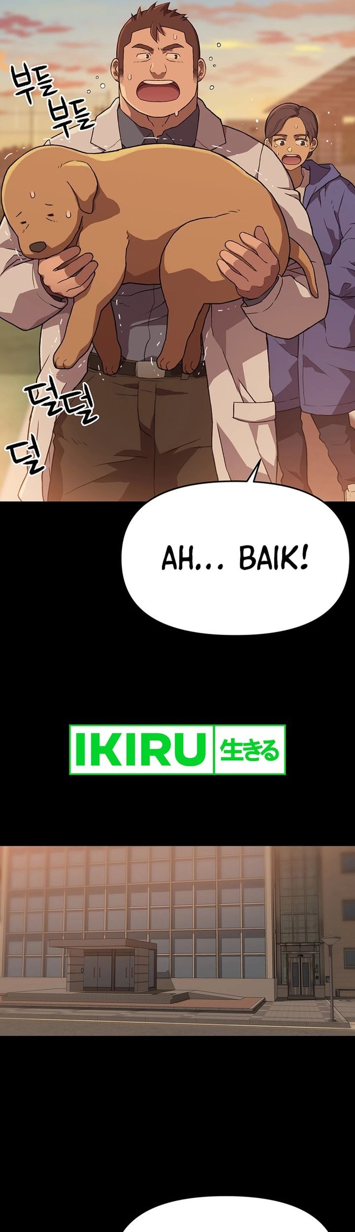 Chapter 61 - halaman 38
