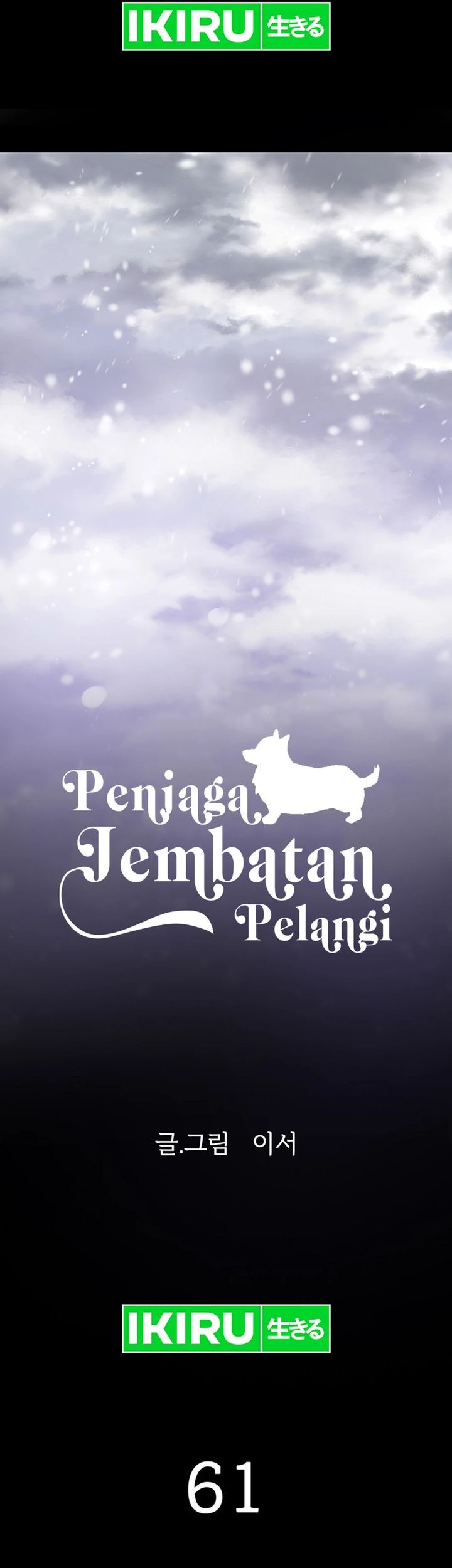 Chapter 61 - halaman 4