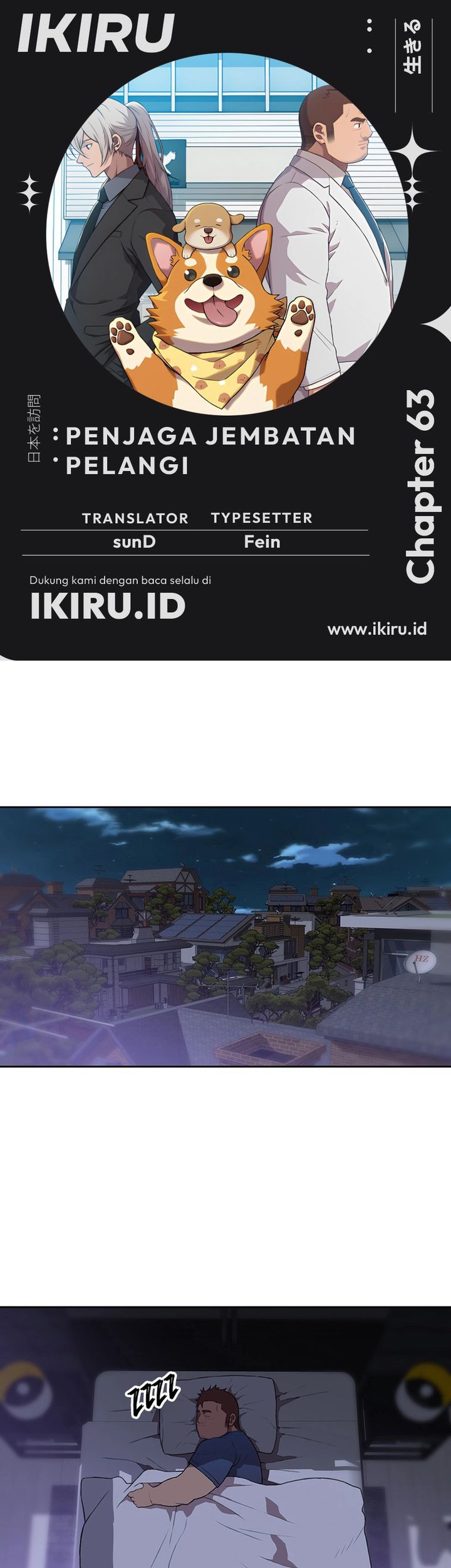 Chapter 63 - halaman 2