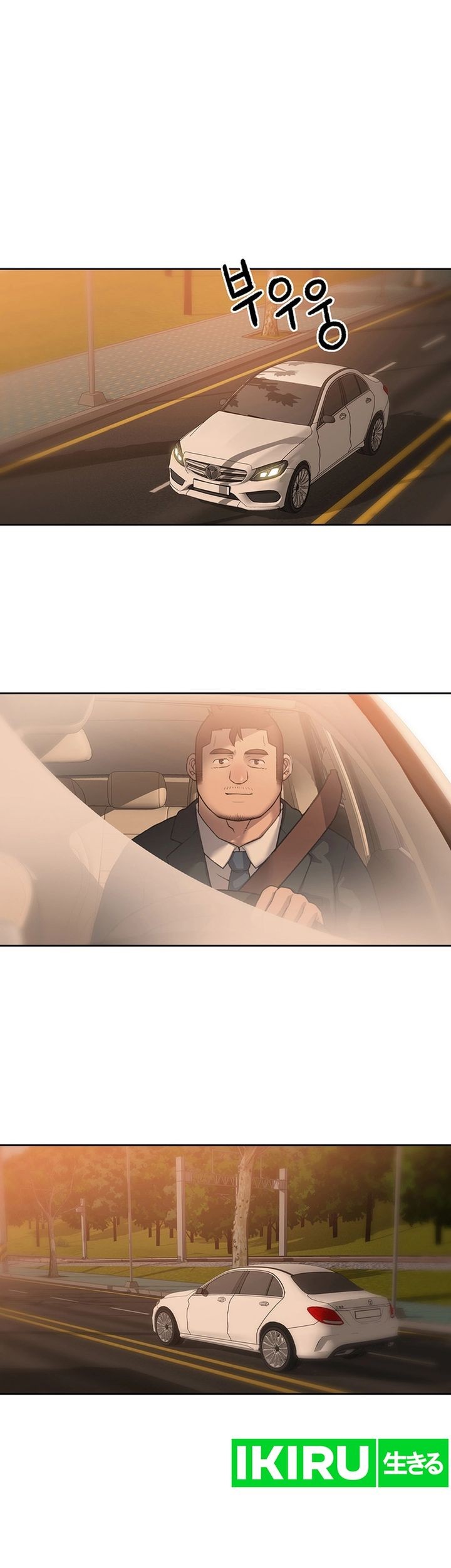 Chapter 64 - halaman 30