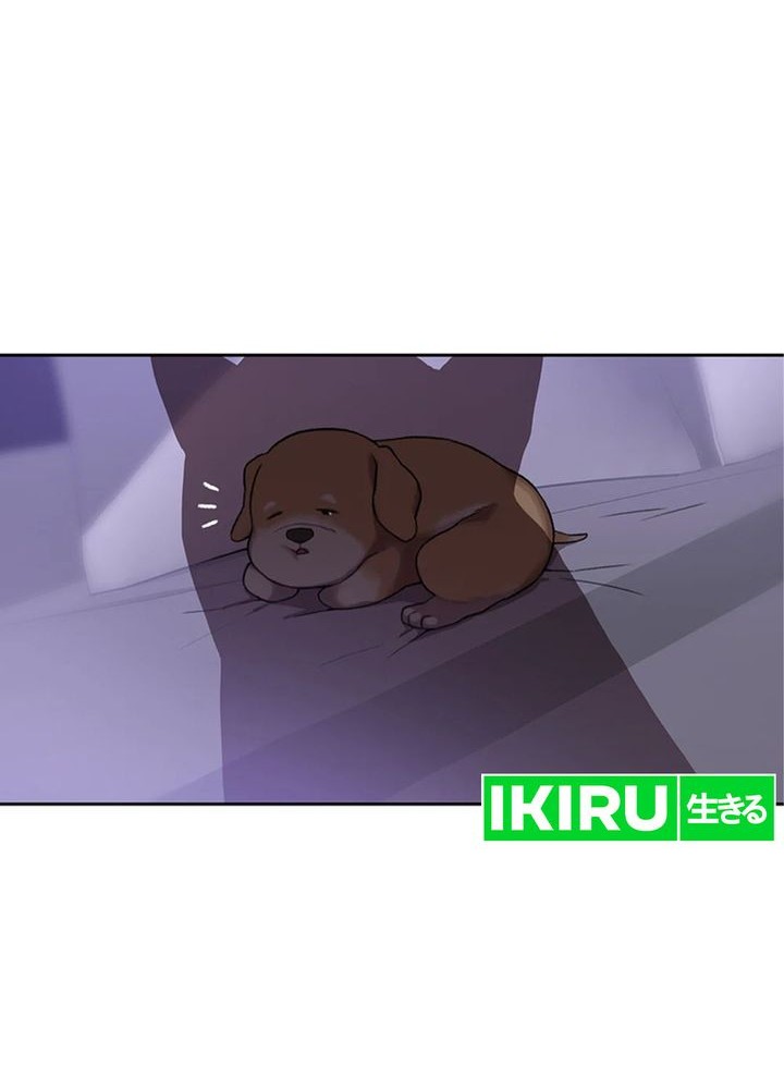 Chapter 65 - halaman 34