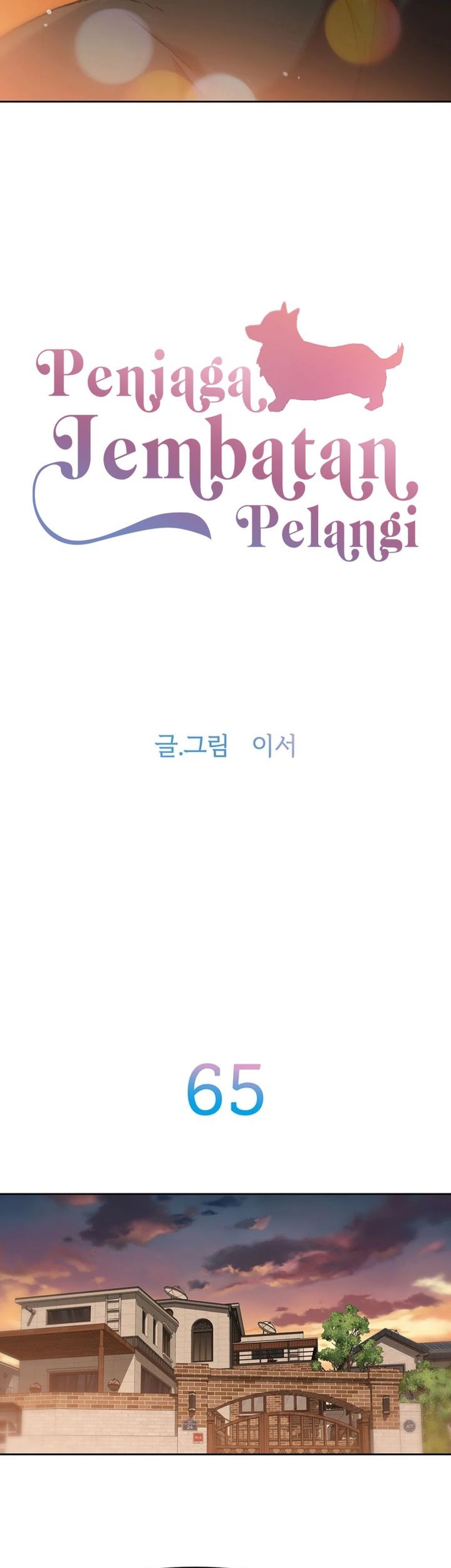 Chapter 65 - halaman 4