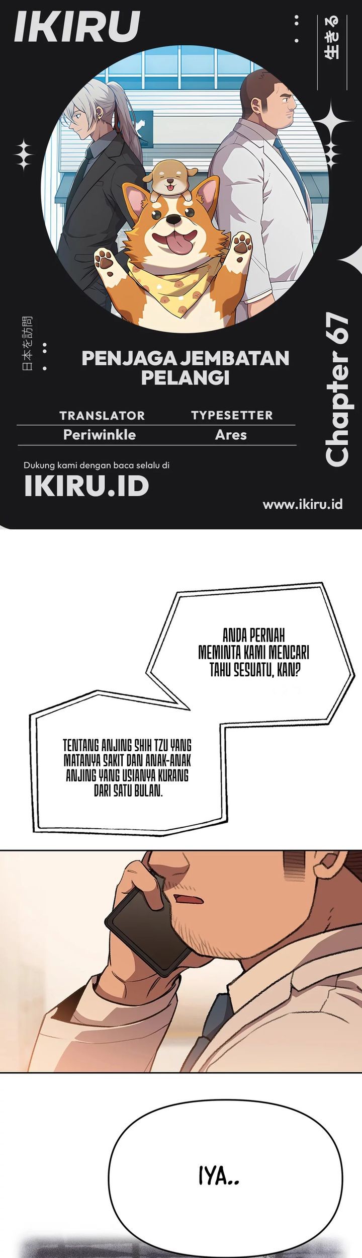 Chapter 67 - halaman 2