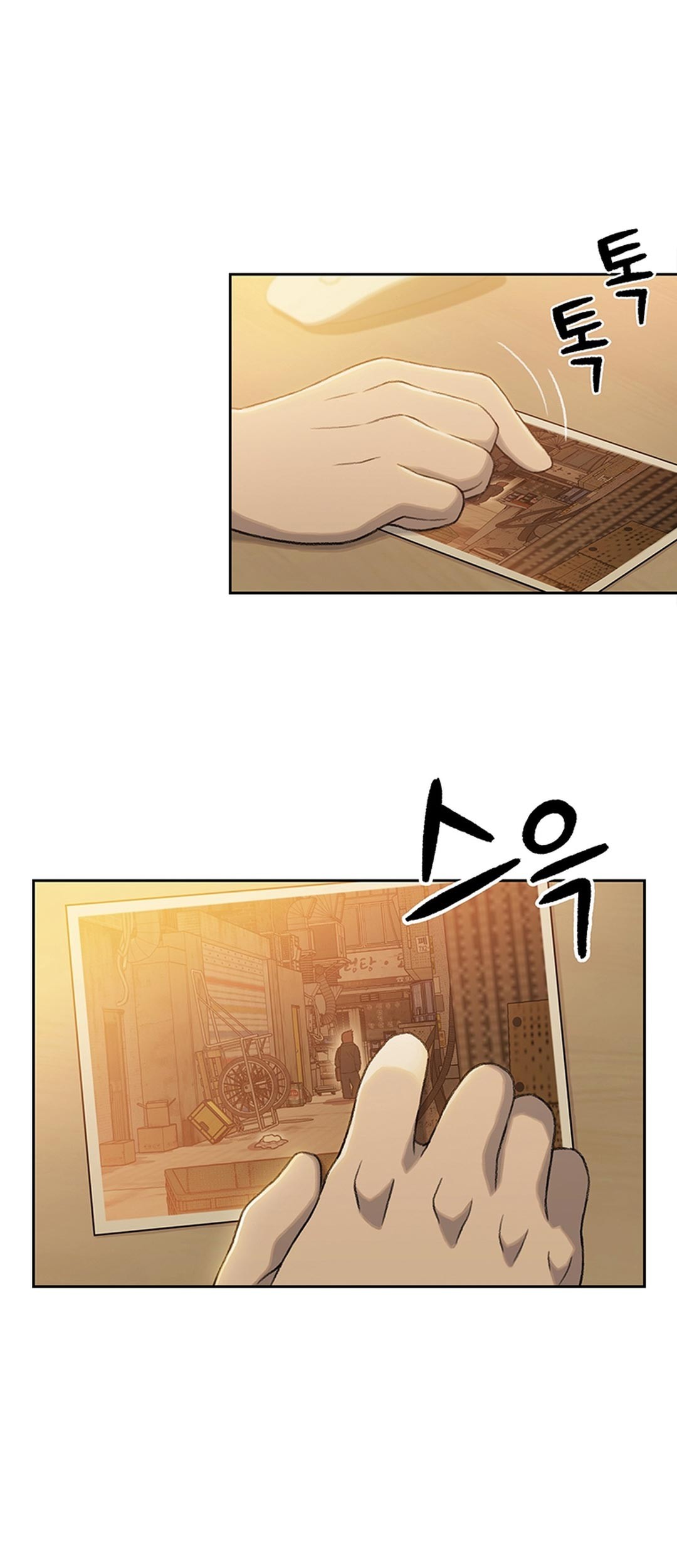 Chapter 7 - halaman 3