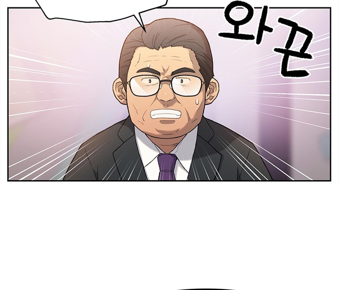 Chapter 7 - halaman 38