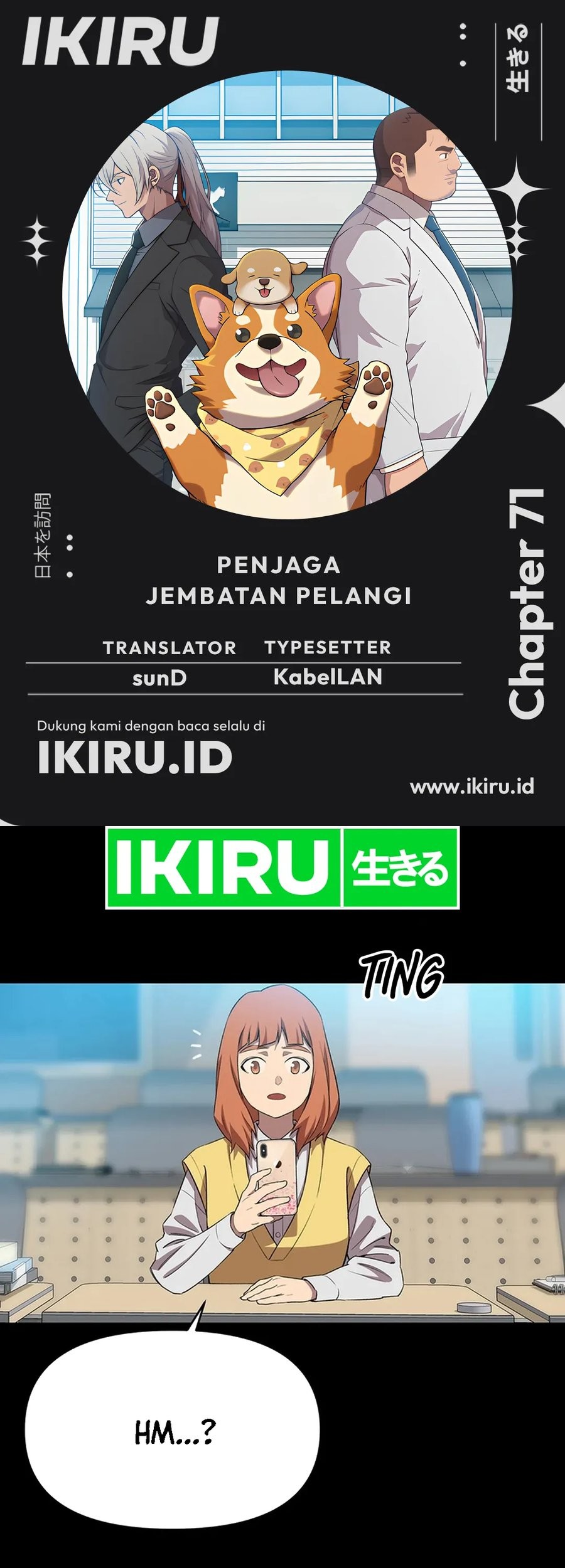Chapter 71 - halaman 2