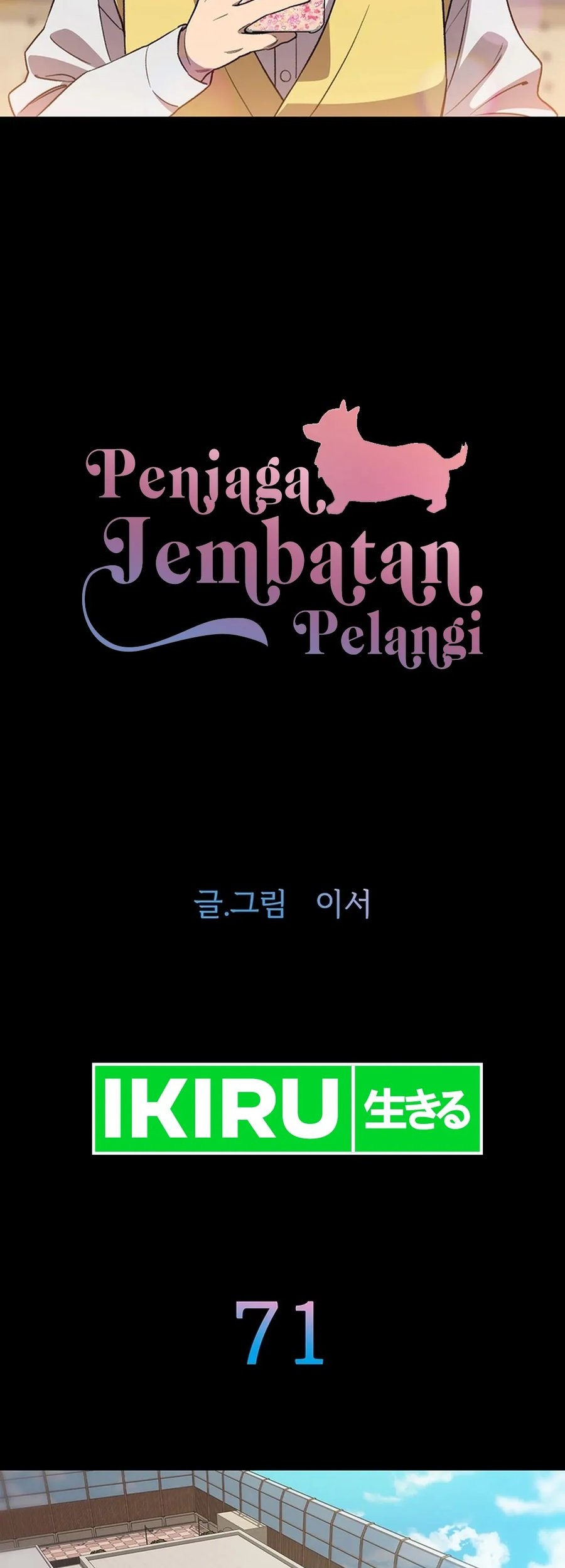Chapter 71 - halaman 4