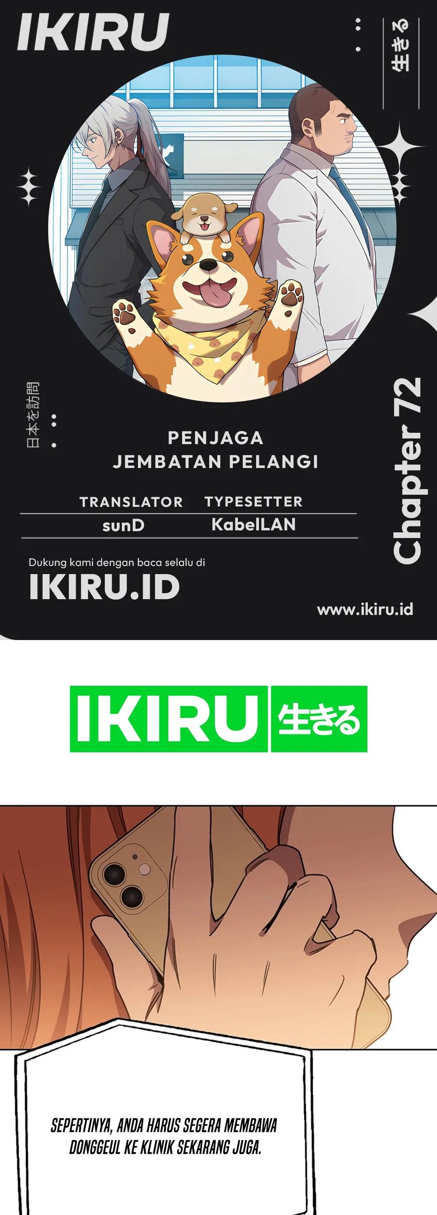 Chapter 72 - halaman 2