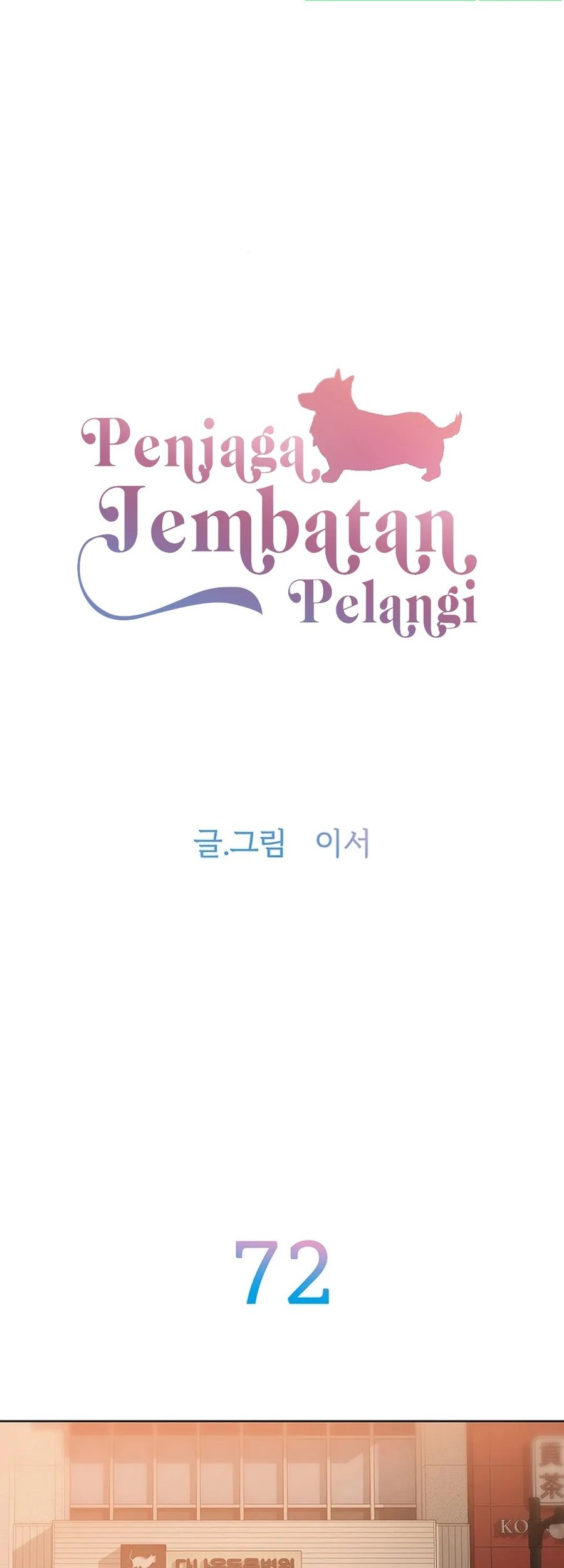 Chapter 72 - halaman 7