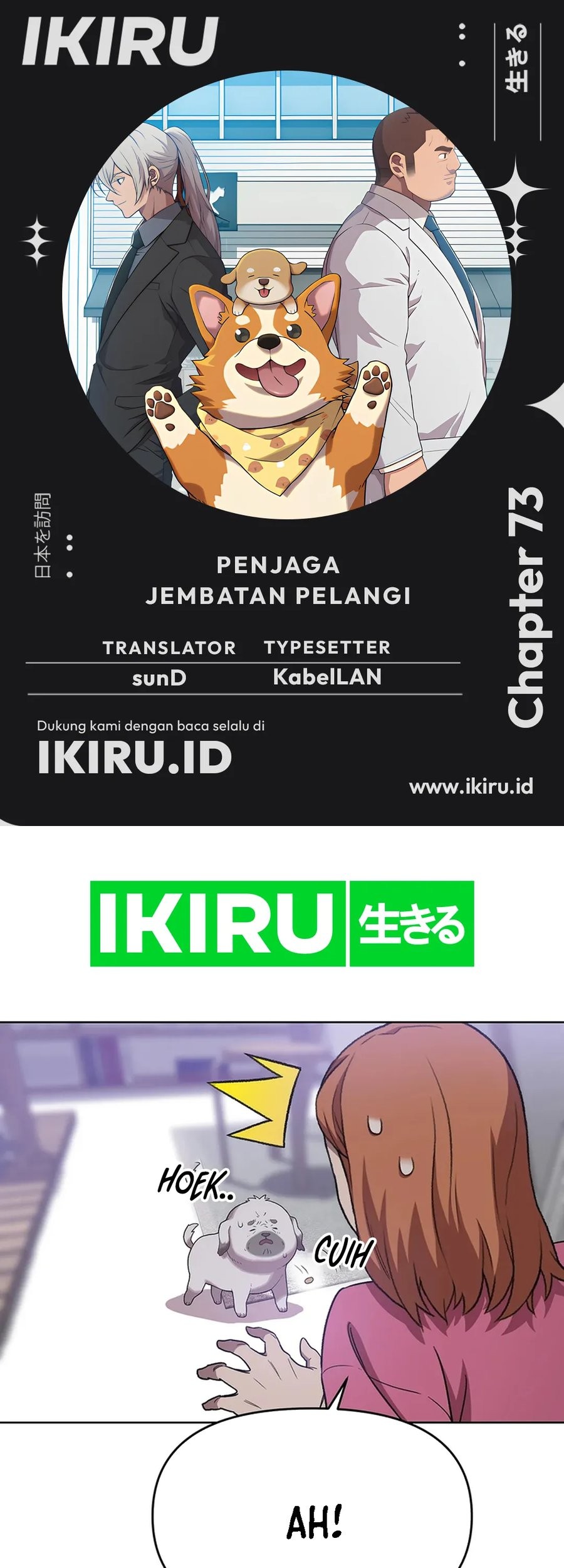 Chapter 73 - halaman 2