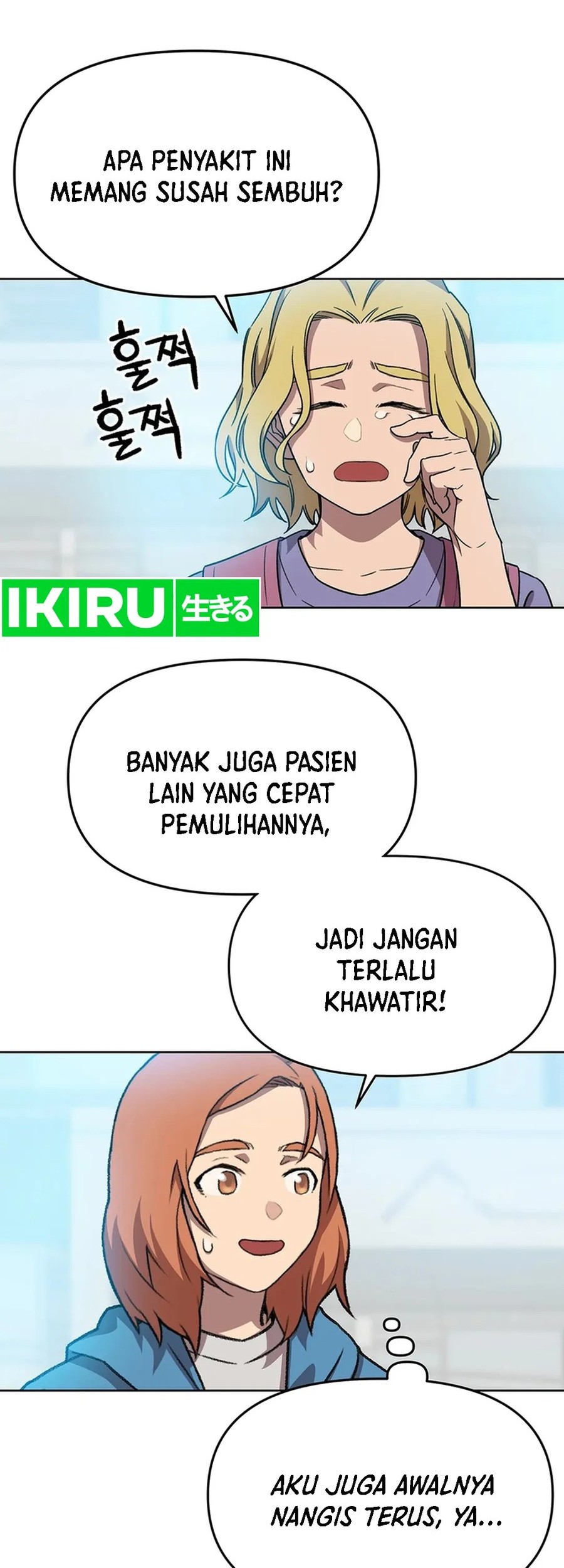 Chapter 73 - halaman 27
