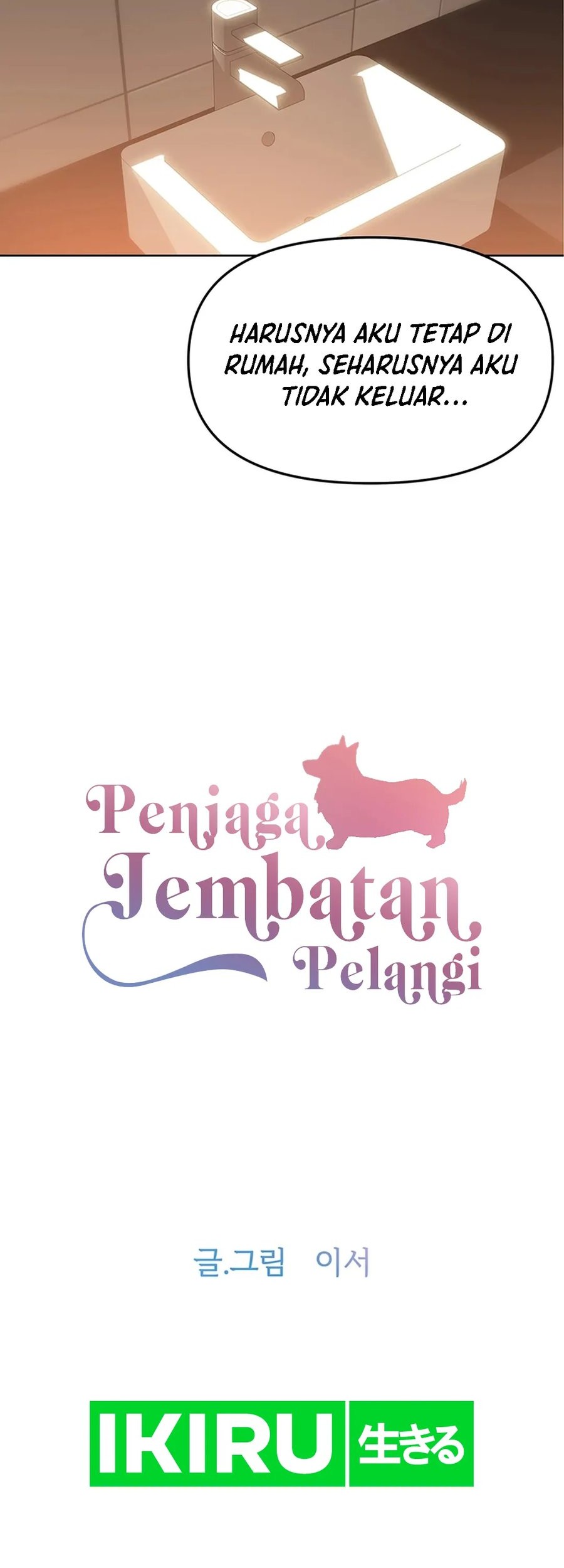 Chapter 74 - halaman 4