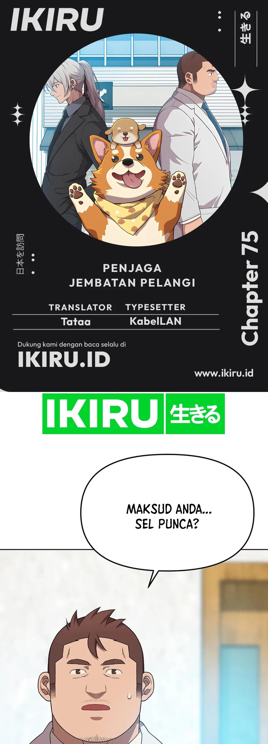 Chapter 75 - halaman 2