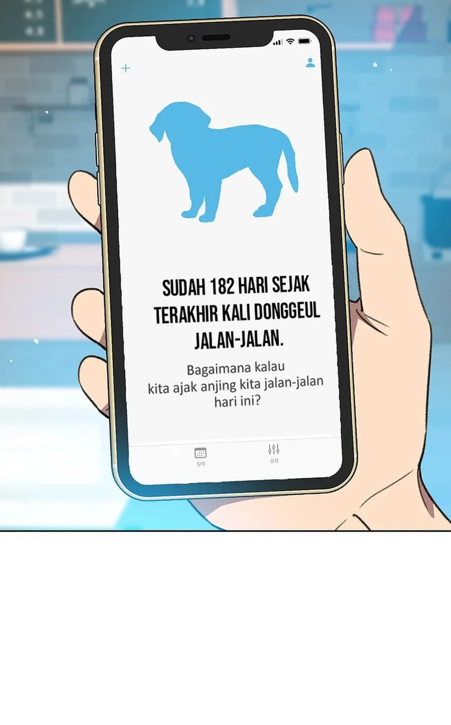 Chapter 76 - halaman 45