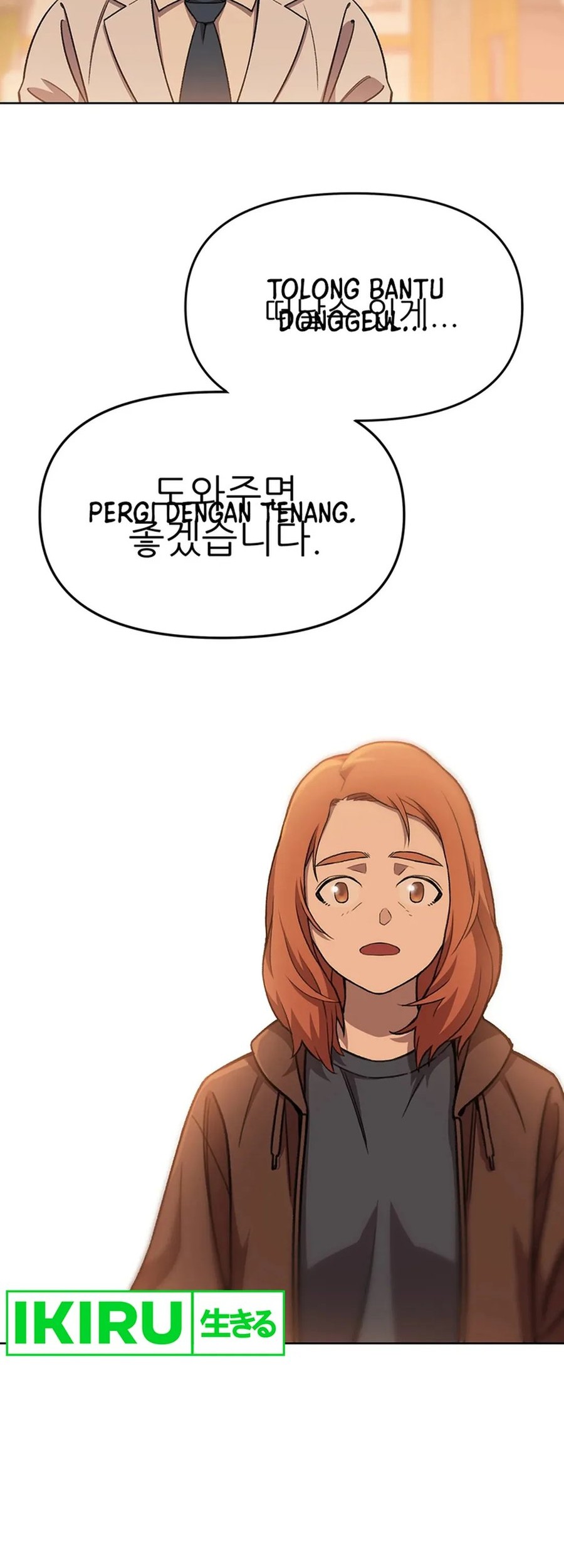 Chapter 76 - halaman 31