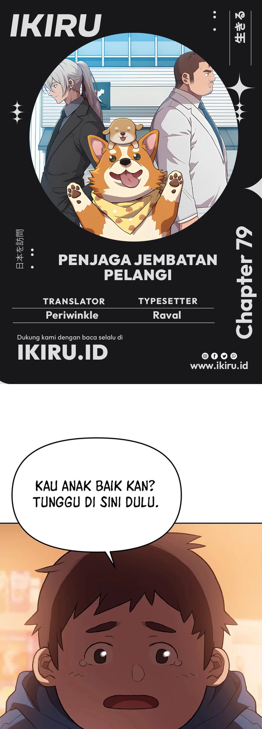 Chapter 79 - halaman 2