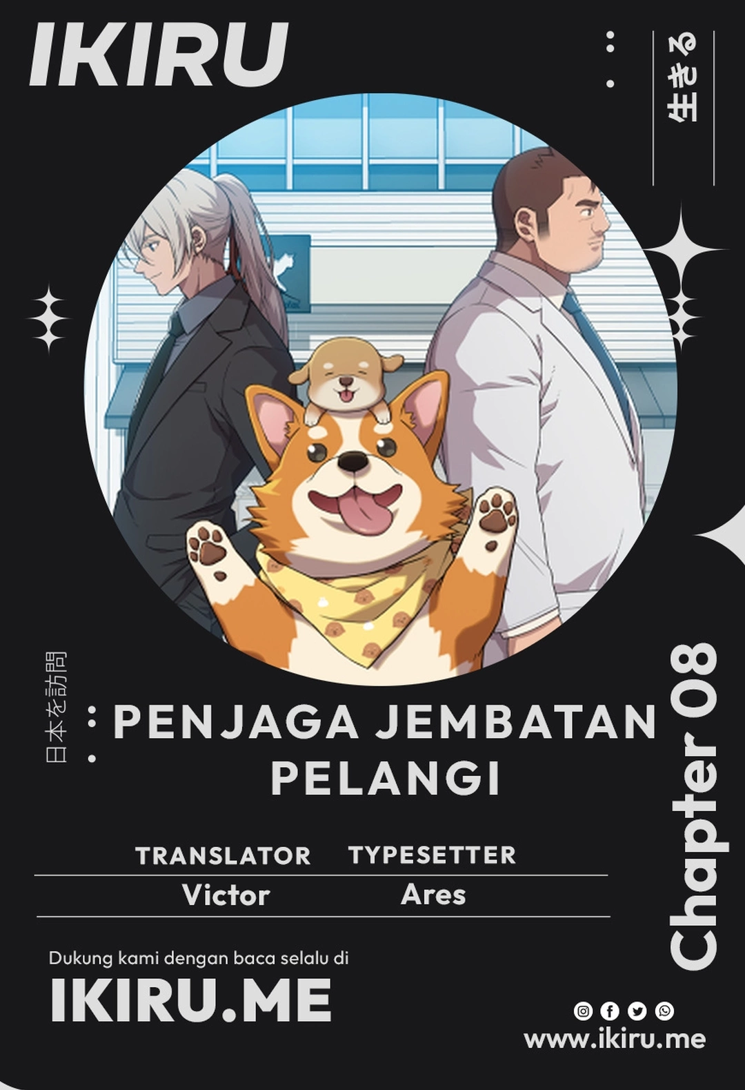 Chapter 8 - halaman 2