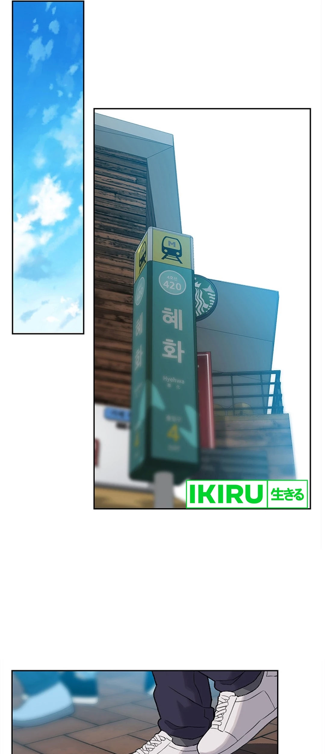Chapter 8 - halaman 68